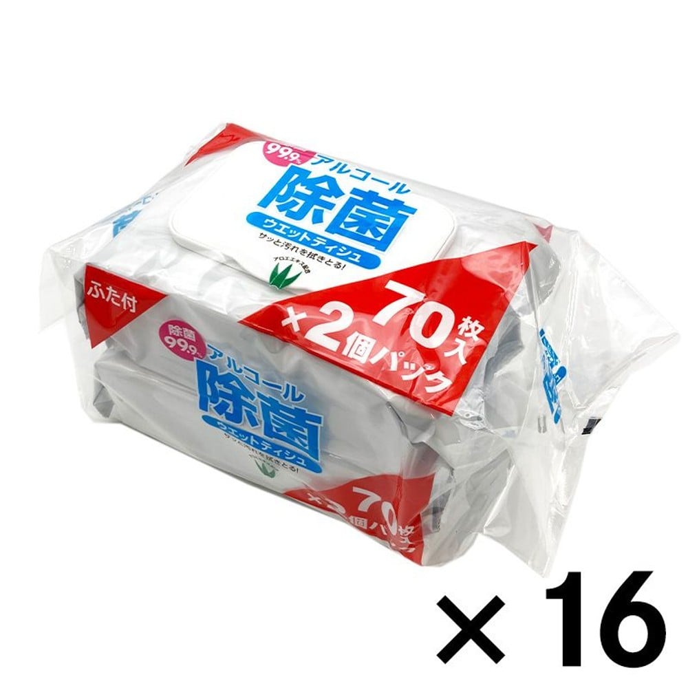 ふた付 アルコール除菌ウェットティッシュ 70枚&times;2個 &times;16個セット, ホワイト, 70枚&times;2P&times;16個セット