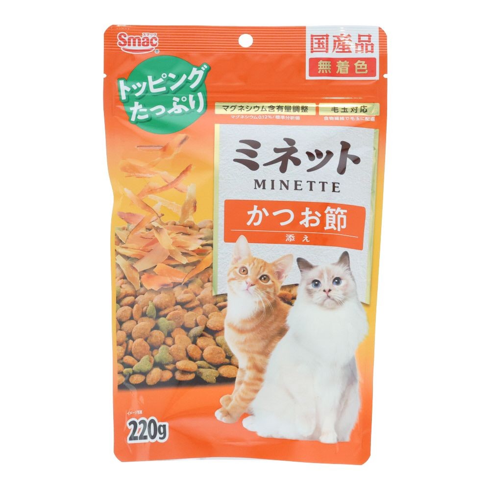 スマック　ミネット　かつお節添え　２２０ｇ, かつお節添え, 220g