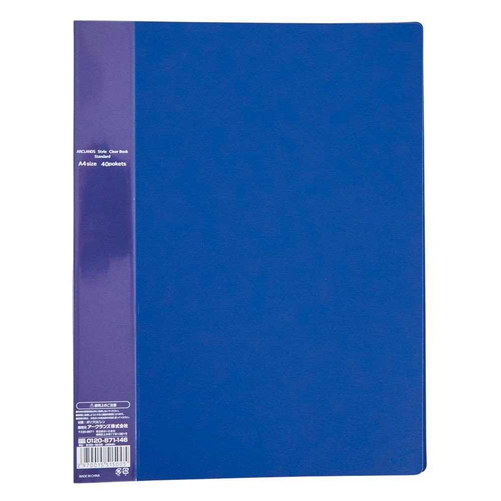 ウィザ WIZ'AクリアブックスタンダードＡ4 40ポケット, アイボリー, 40ポケット