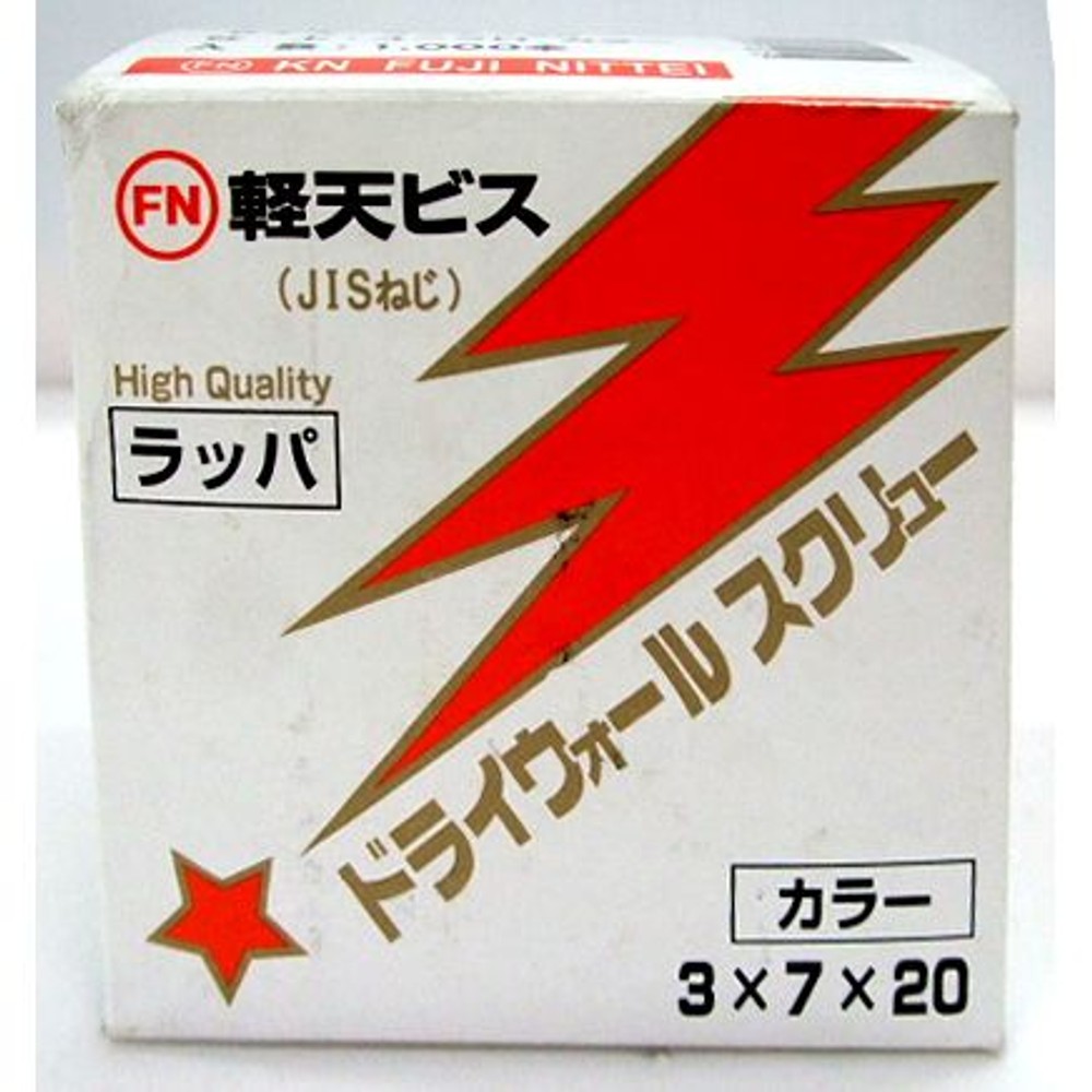 ドライウォールネジ　カラー, -, -