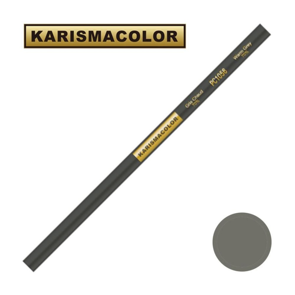 サンフォード カリスマカラー 色鉛筆 PC1056 Warm Grey 70% ウォームグレイ70% (SANFORD KARISMA COLOR), PC1056 Warm Grey, サンフォードカリスマカラー色鉛筆