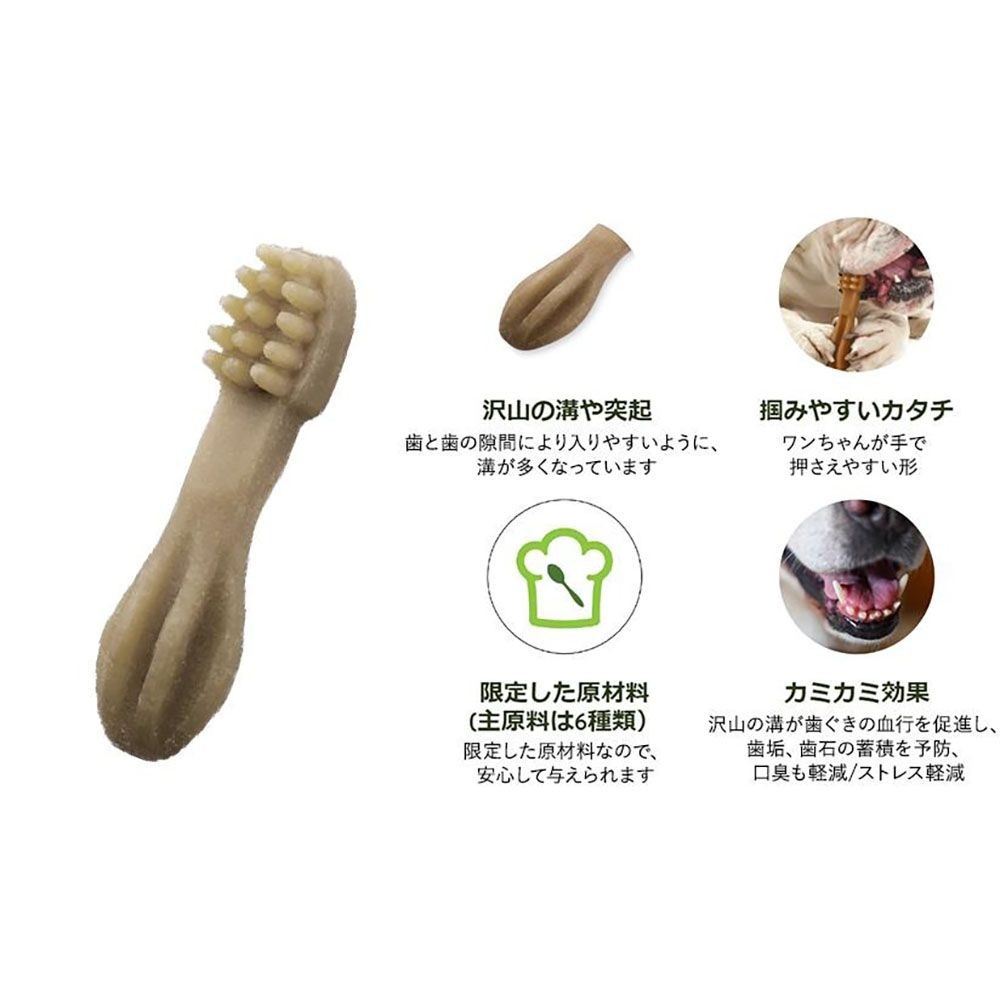 ウィムズィーズ ハブラシS 小型犬(体重7‐12kg) 7個入り, 小型犬向け, 7個入り