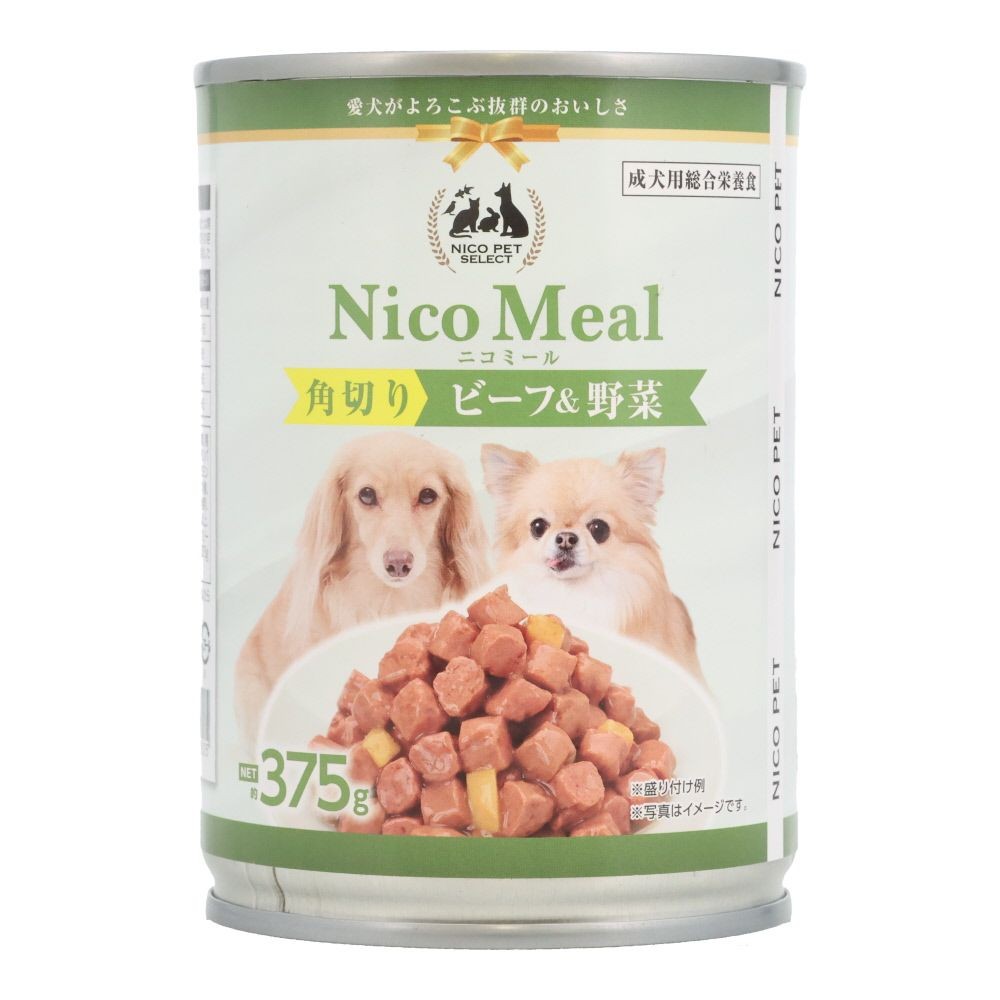 NicoMeal 角切りビーフ＆野菜×24個セット, 角切りビーフ＆野菜, 375g×24個セット