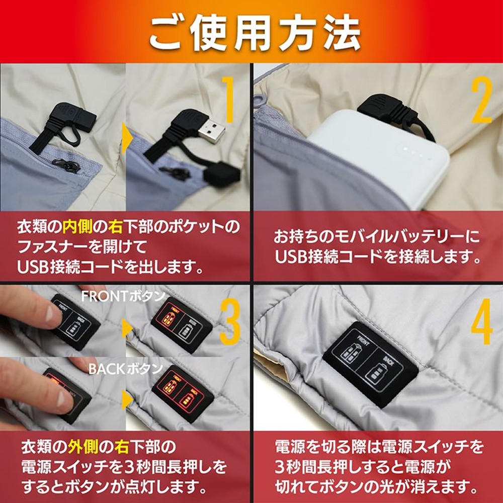 婦人用ダブルヒーター内蔵ベスト　グレー, グレー, Mサイズ