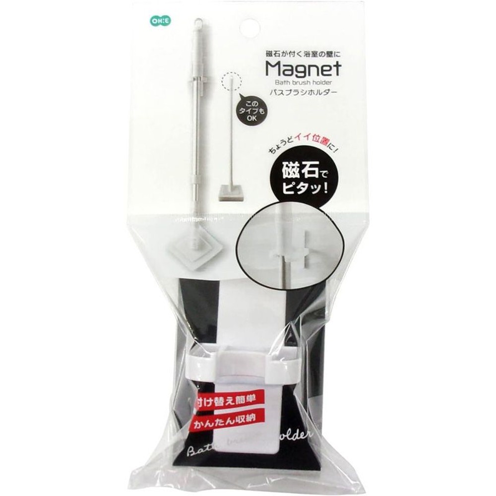 オーエ　マグネットブラシホルダー, ホワイト, 500gまで