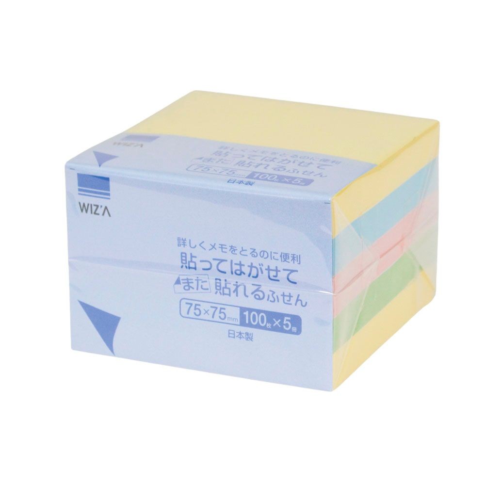 ふせん７５ｘ７５　５冊パック　混色, アソート, 75×75mm 5冊