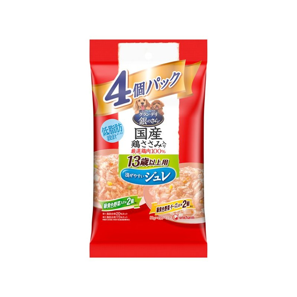 グラン・デリパウチジュレ13歳緑黄色野菜チーズ入り80ｇ&times;4, その他カラー１, その他サイズ１