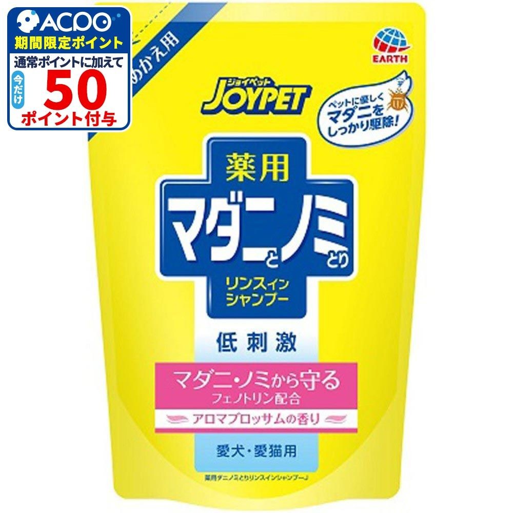 アース　薬用マダニとノミとりＳＰ詰替430ｍｌ, その他カラー１, その他サイズ１