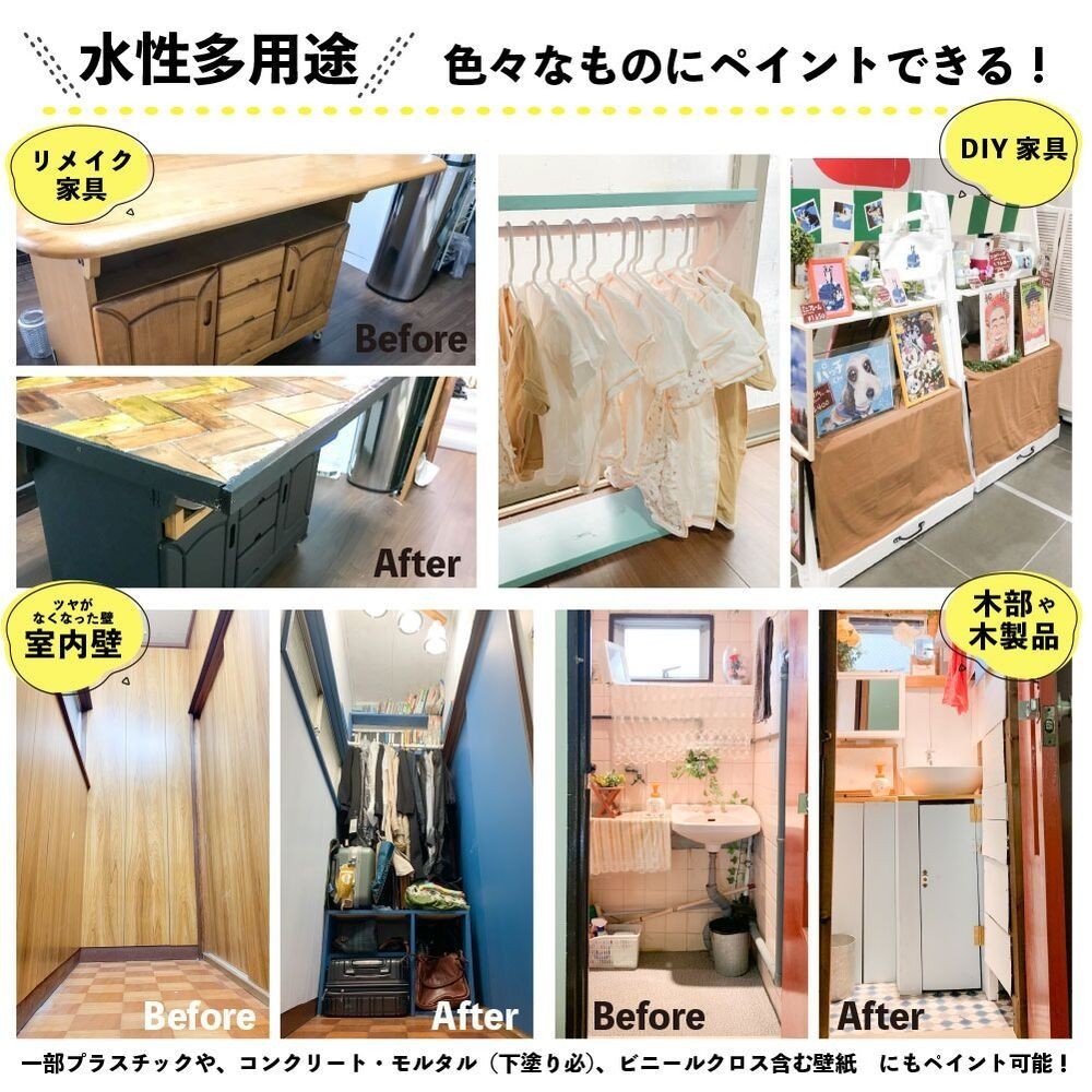 カンペハピオ　マットペイント　ブルーブロンズ　０.２Ｌ, ブルーブロンズ, 0.2L