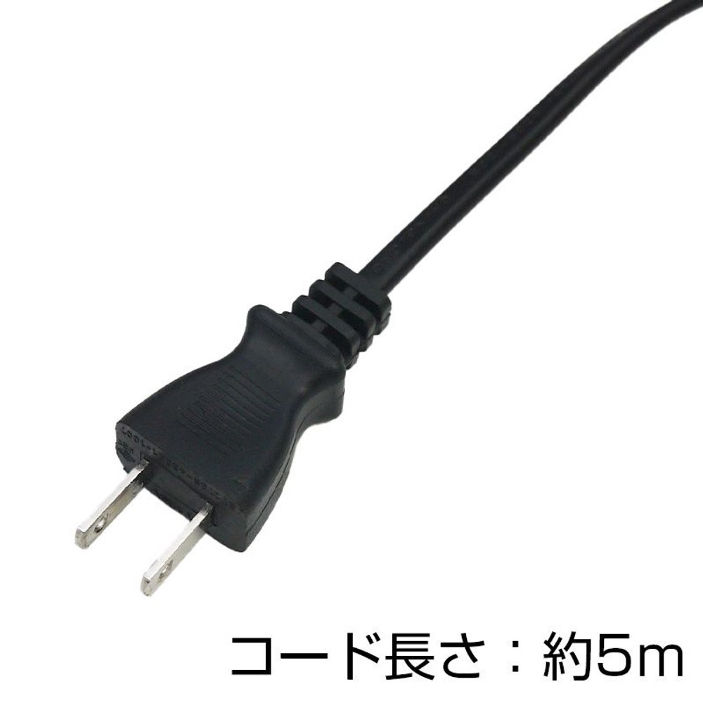 ＬＥＤクリップランプ　20W, 昼白色, 20W