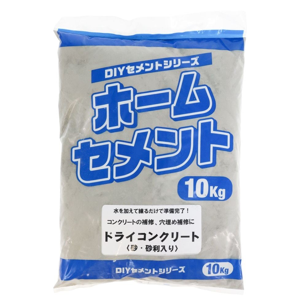ドライコンクリート　１０ｋｇ, グレー, 10kg