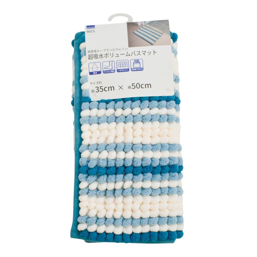 ウィザ WIZ'A 超吸水ボリュームバスマット　約３５×５０ｃｍ, ブルー, 35×50cm