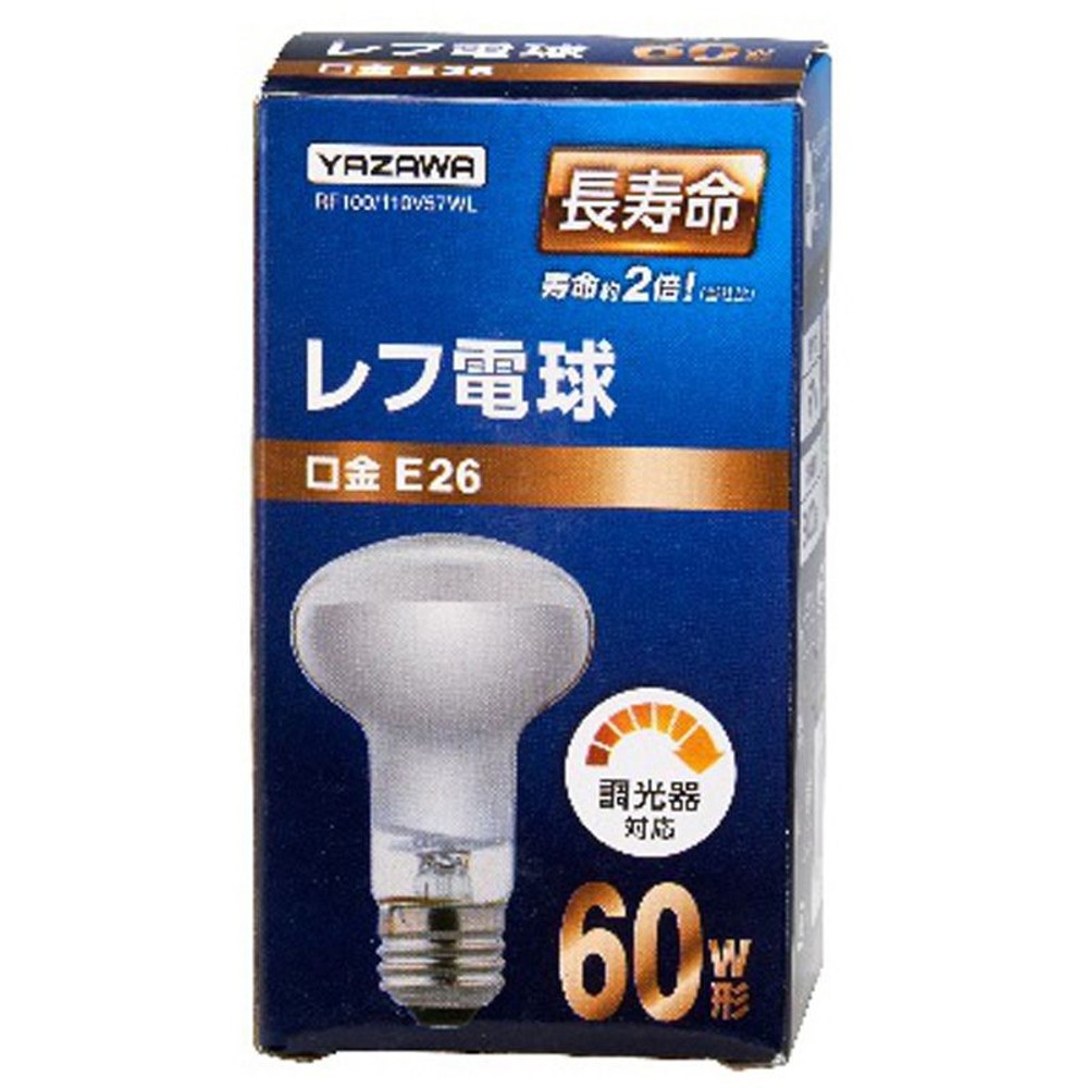 ヤザワ　レフ電球　口金　Ｅ２６　長寿命, フロスト（40）, E26 40W