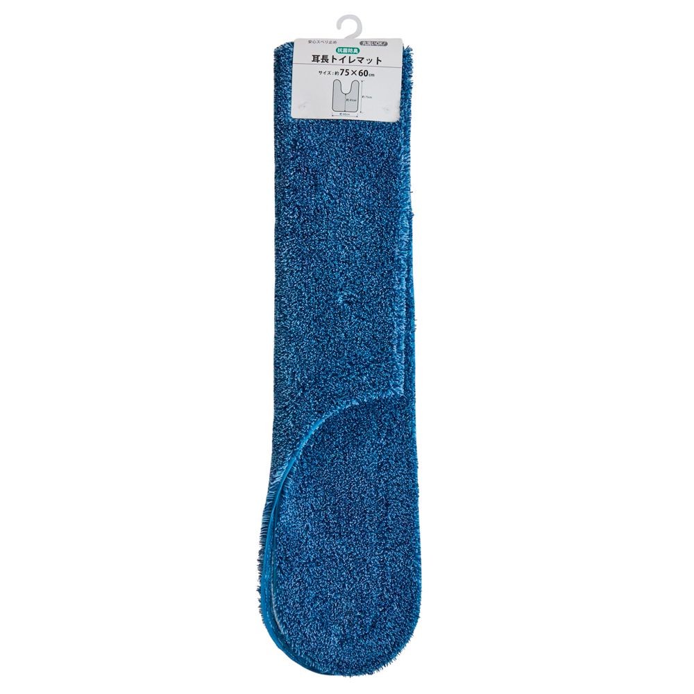 センコーＮＥＯツイード2耳長トイレマット, グレー, 75×60cm