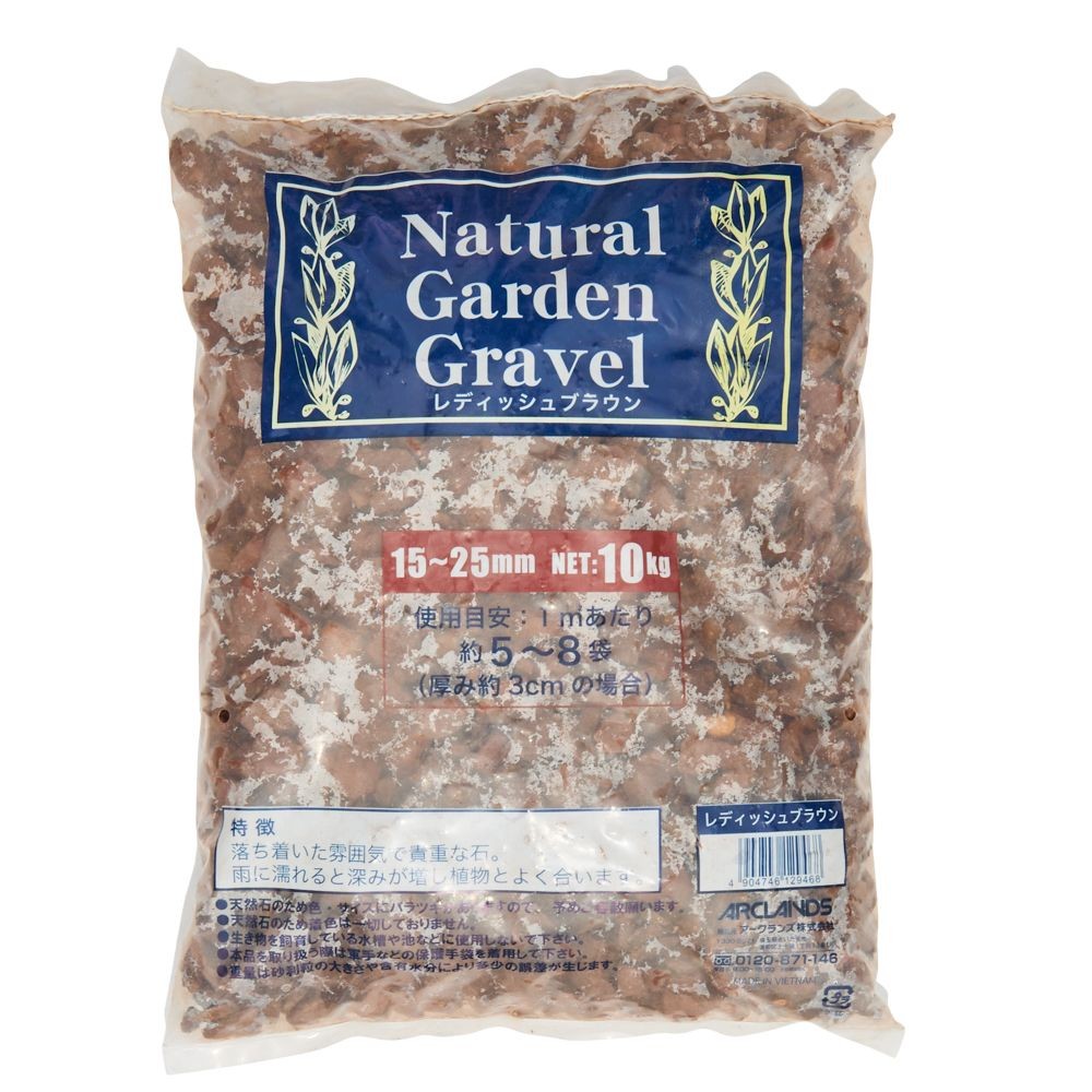 ガーデングラベル, ミックス, 10kg