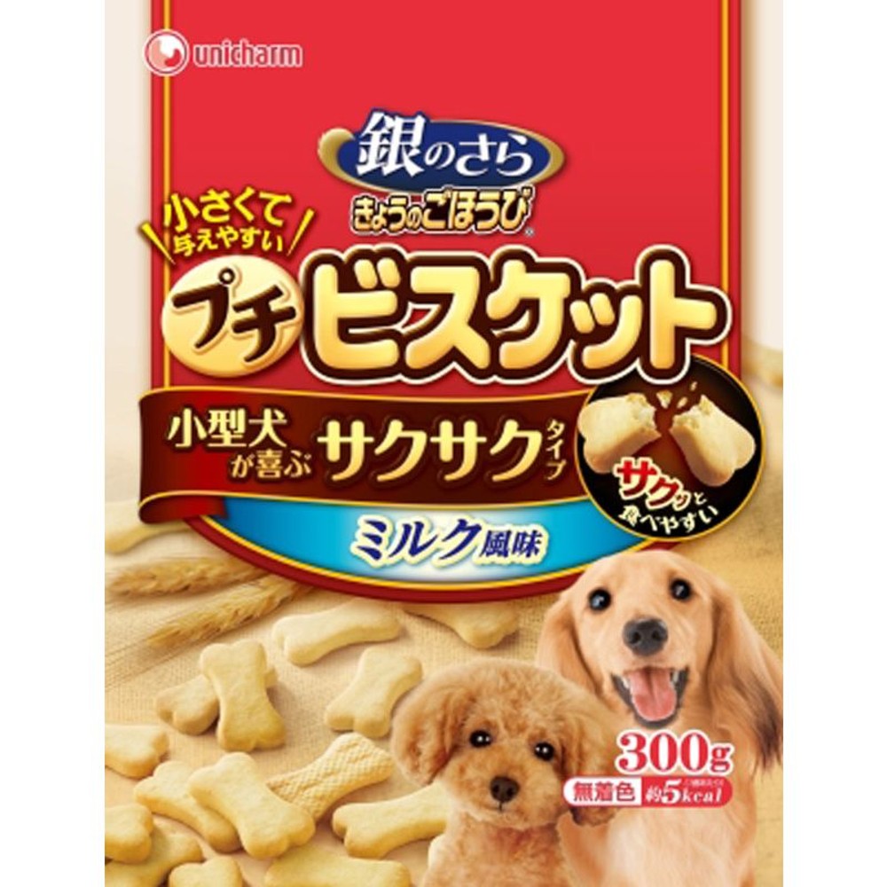 きょうのごほうびプチビスケットミルク風味　300ｇ, その他カラー１, その他サイズ１