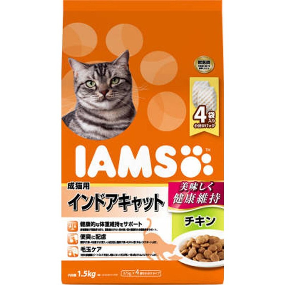 アイムス　成猫用インドアキャットチキン1．5ｋｇ, チキン, 1.5kg