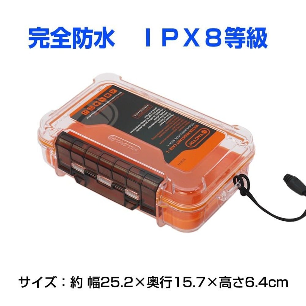 防水パーツケース, クリア（M）, Sサイズ