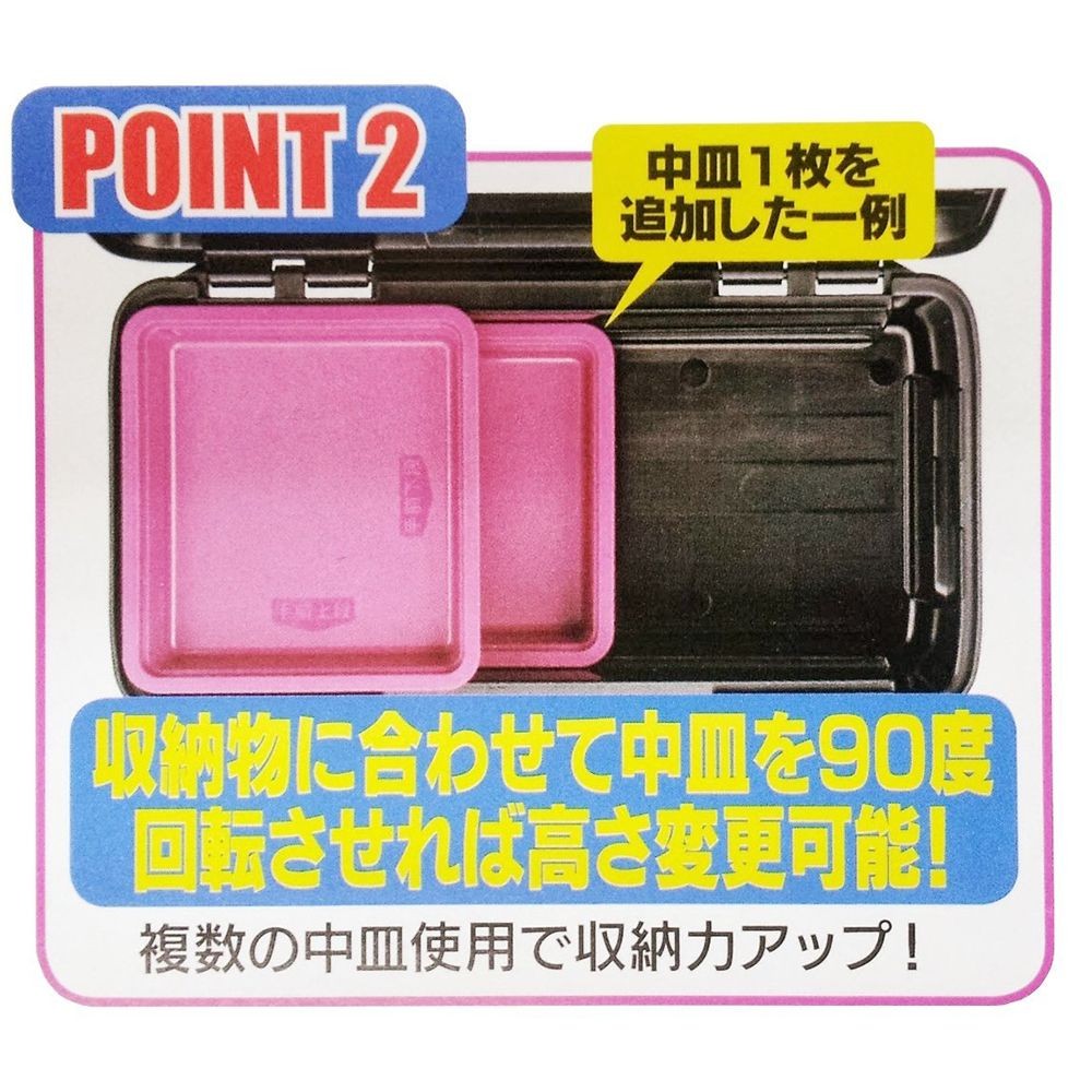 RING STAR　エコット　ＲＥー４３０　ブラック, ブラック, RE-430