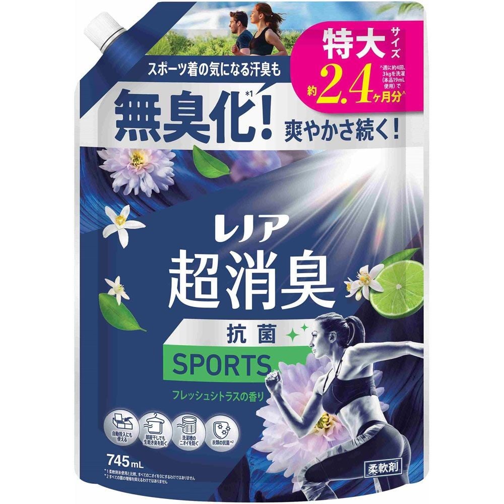 レノア超消臭 ＳＰＯＲＴＳ シトラス 詰替 特大 745ml, フレッシュシトラス, 745ml