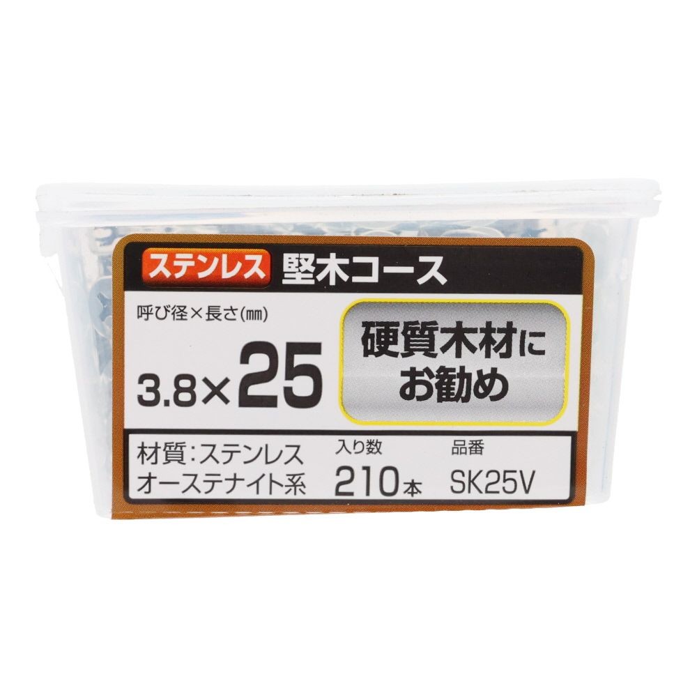 ＷＡＫＡＩ　堅木コース　バリューパック　３．８&times;２５, ビス, 210本入り