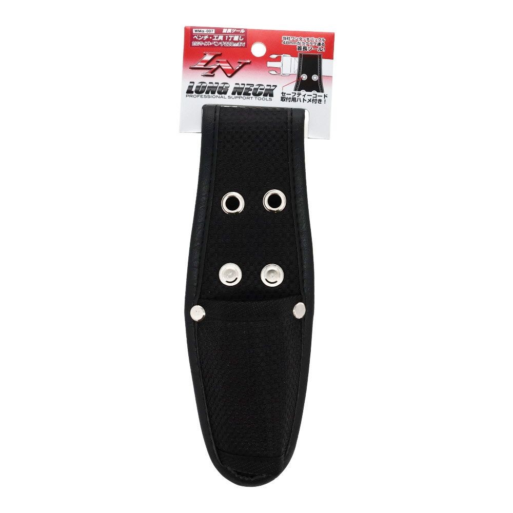 ＷＭα　ペンチ・工具１丁差　ＷＭαー００７, 黒, 1丁差