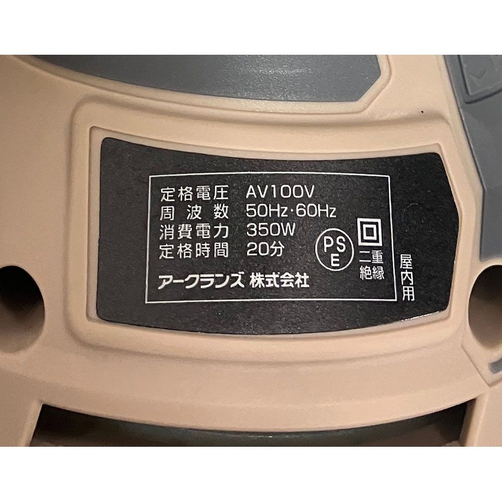 ウイザ WIZ'A ランダムサンダー125ｍｍ　ＷＡーＲＳ125, ベージュ, 300W