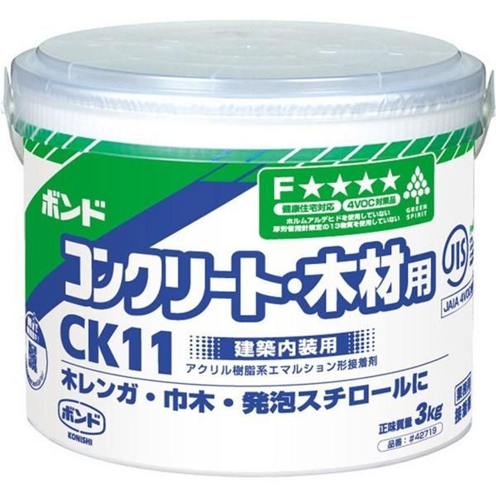 コニシ ボンド コンクリート・木材用CK11 建築内装用 3kg, 灰色, 3.0kg