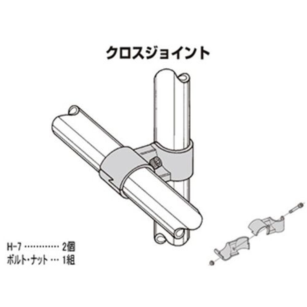 YAZAKI 矢崎化工 イレクター メタルジョイント HJ-6S, ブラック, HJ-6S