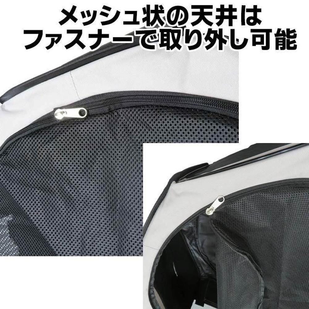 折りたためる8角形ソフトサークル, ブラック（S）, Sサイズ