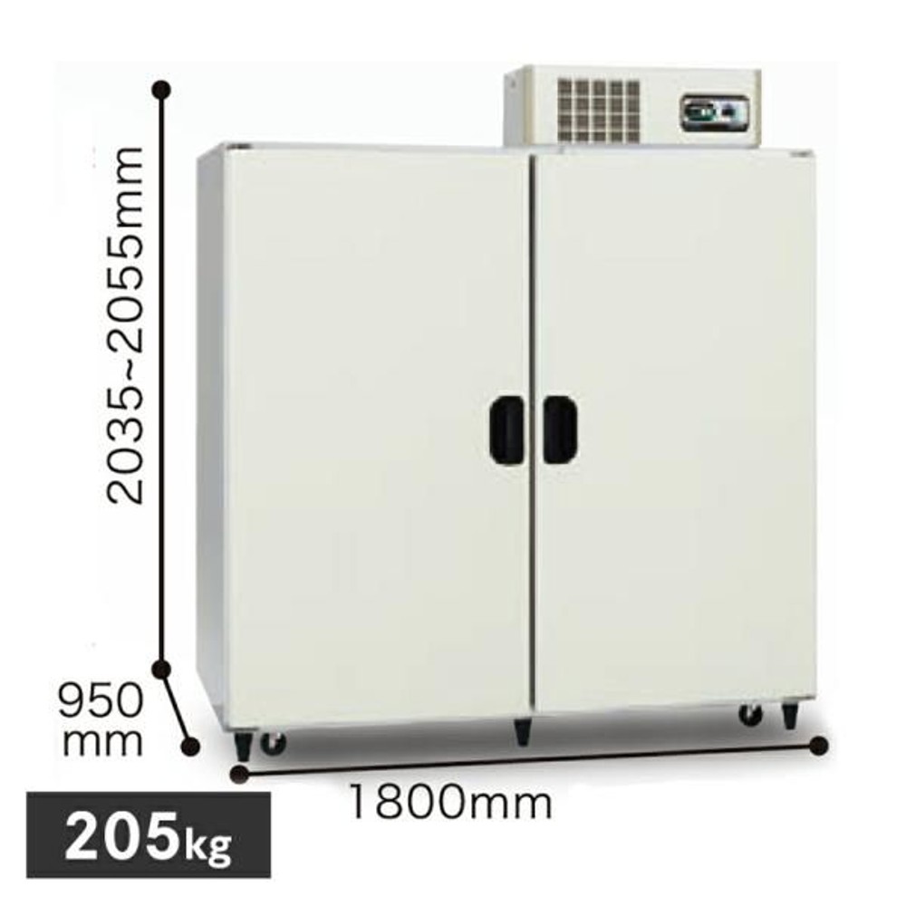 アルインコ 100V 玄米野菜切替式保冷庫 40袋用 LWA40NF 玄米保冷庫 米っとさん【メーカー直送・代引不可】※納期5ヶ月程度, グレー, 40袋用