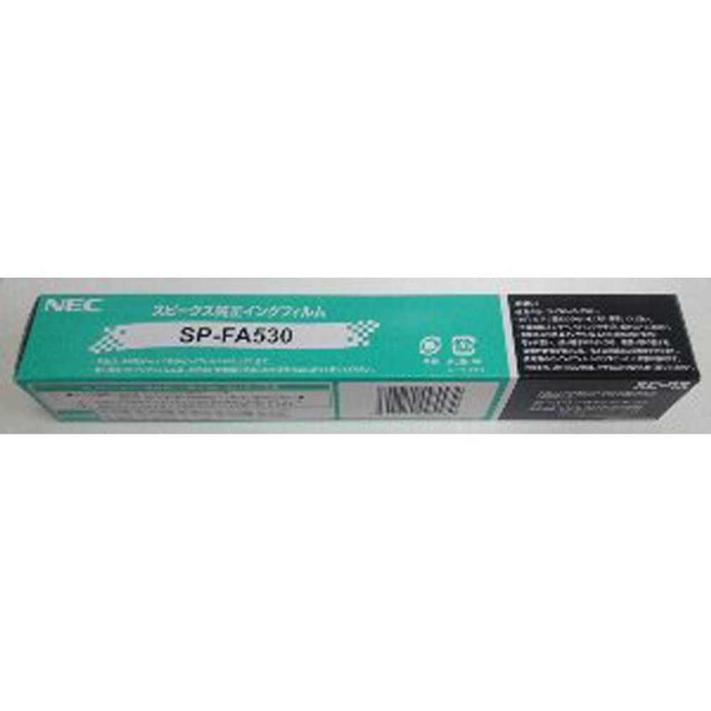 FAXインクリボン　SP-FA530, 黒, -