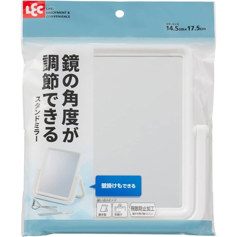 スタンドミラー, その他カラー１, その他サイズ１