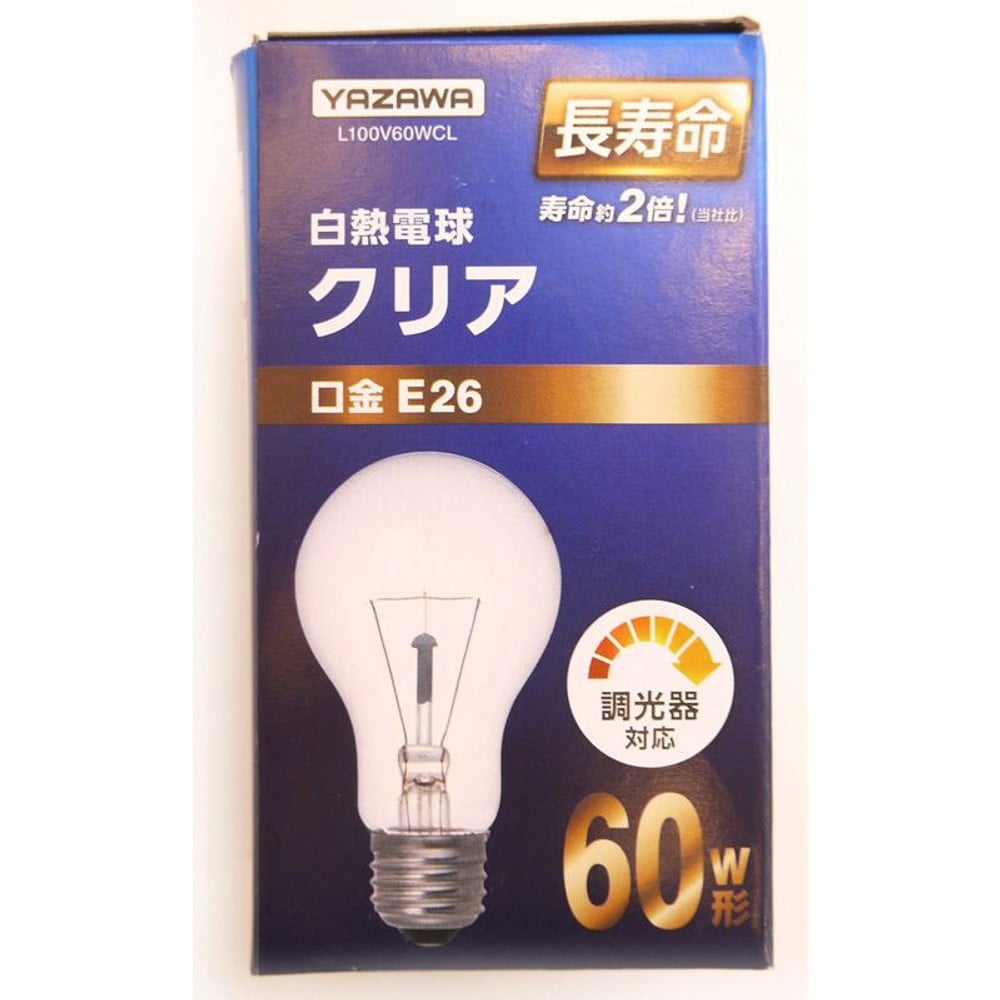 ヤザワ　長寿命　白熱電球　クリア　口金　E26, クリア（40）, 40W形