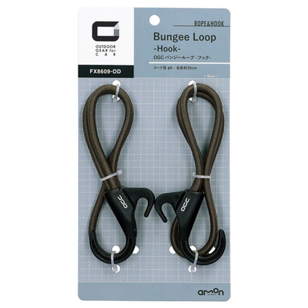 バンジーループ　フック　8609, 黒, 30cm