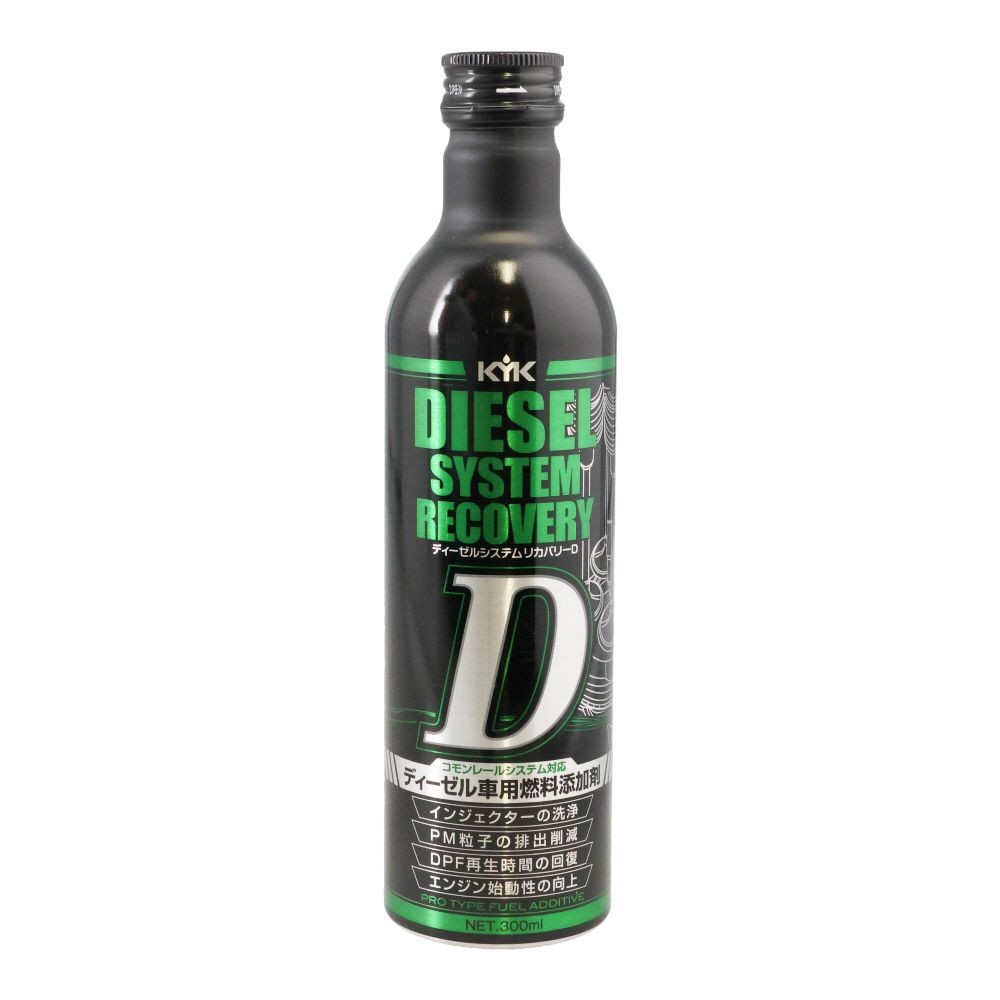 古河薬品工業 ディーゼル システムリカバリーD 300ml, 燃料添加剤, 300ml