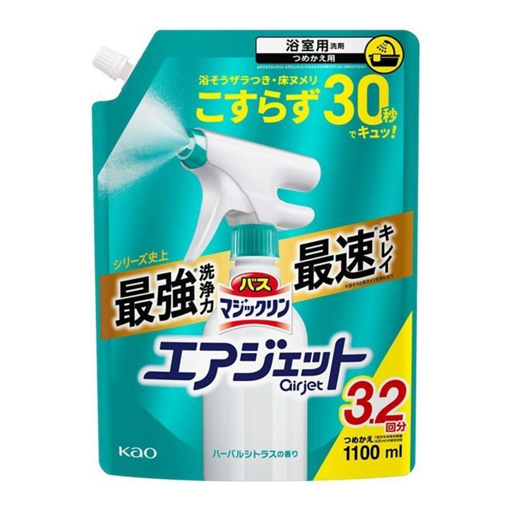 バスマジックリン　エアジェット　ハーバルシトラスの香り　つめかえ用　１１００ｍｌ, ハーバルシトラス, 1100ml