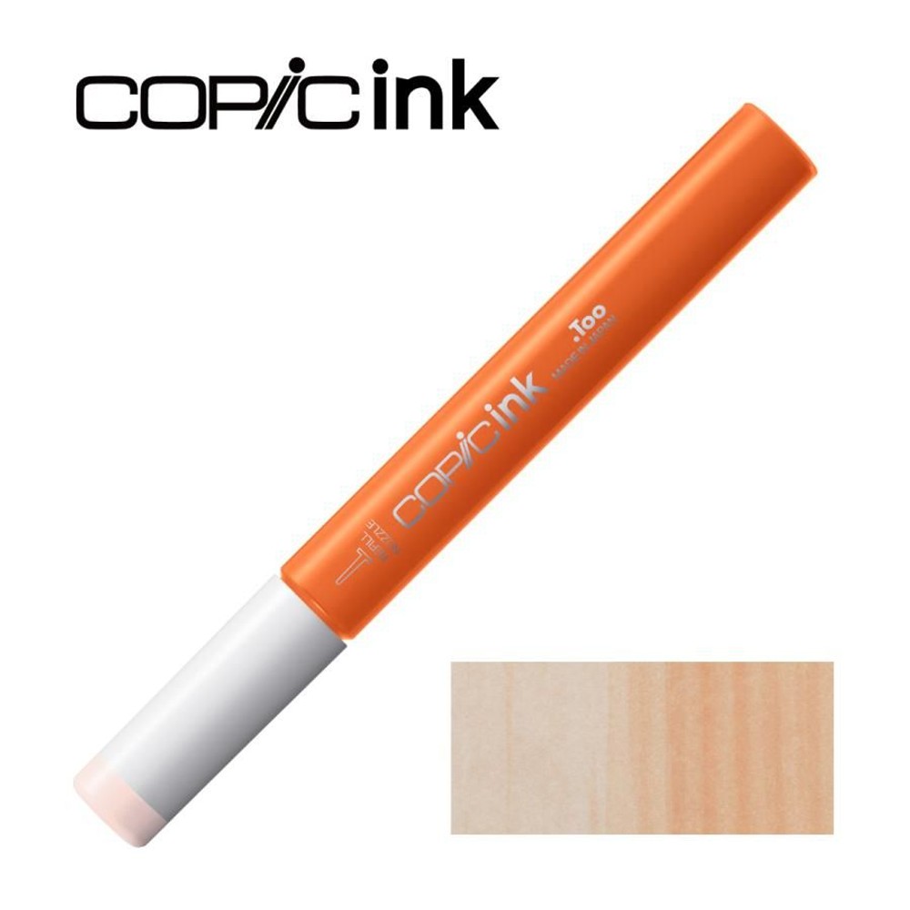 コピックインク R00 ピンキッシュ・ホワイト, R00 ピンキッシュ・ホワイト, コピックインク 