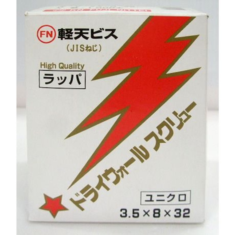 ドライウォールネジ　カラー, -, -
