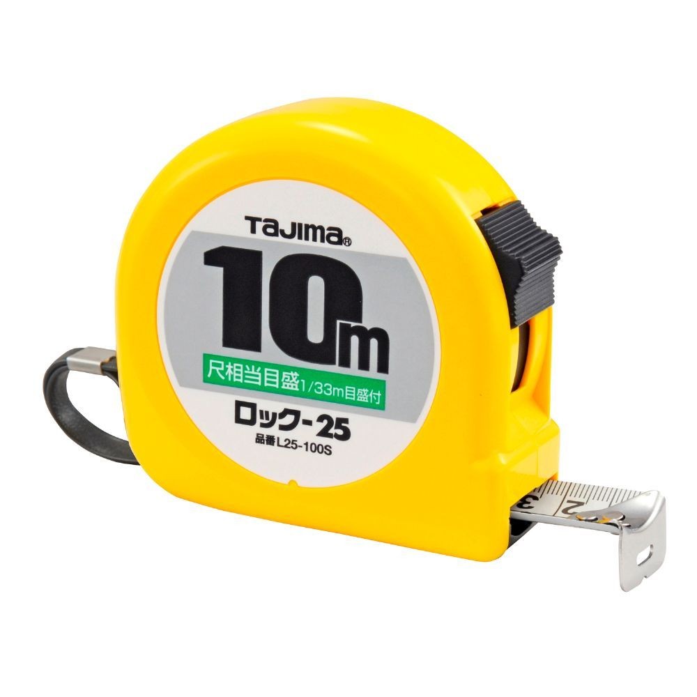 TAJIMA（タジマ）　ロック 25mm幅10m 尺相当　L25100SB, イエロー, 10m