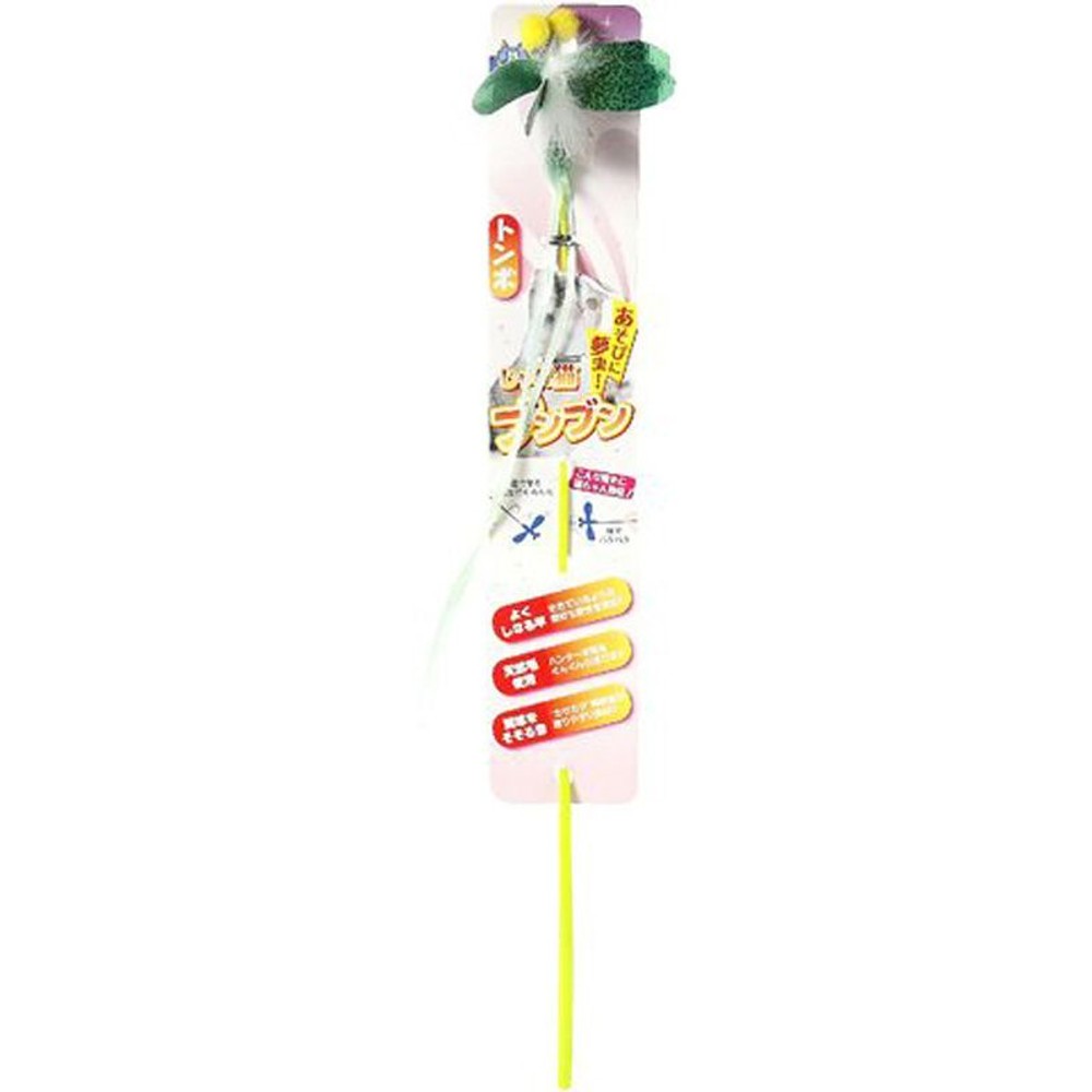 じゃれ猫ブンブン　トンボ, その他カラー１, その他サイズ１