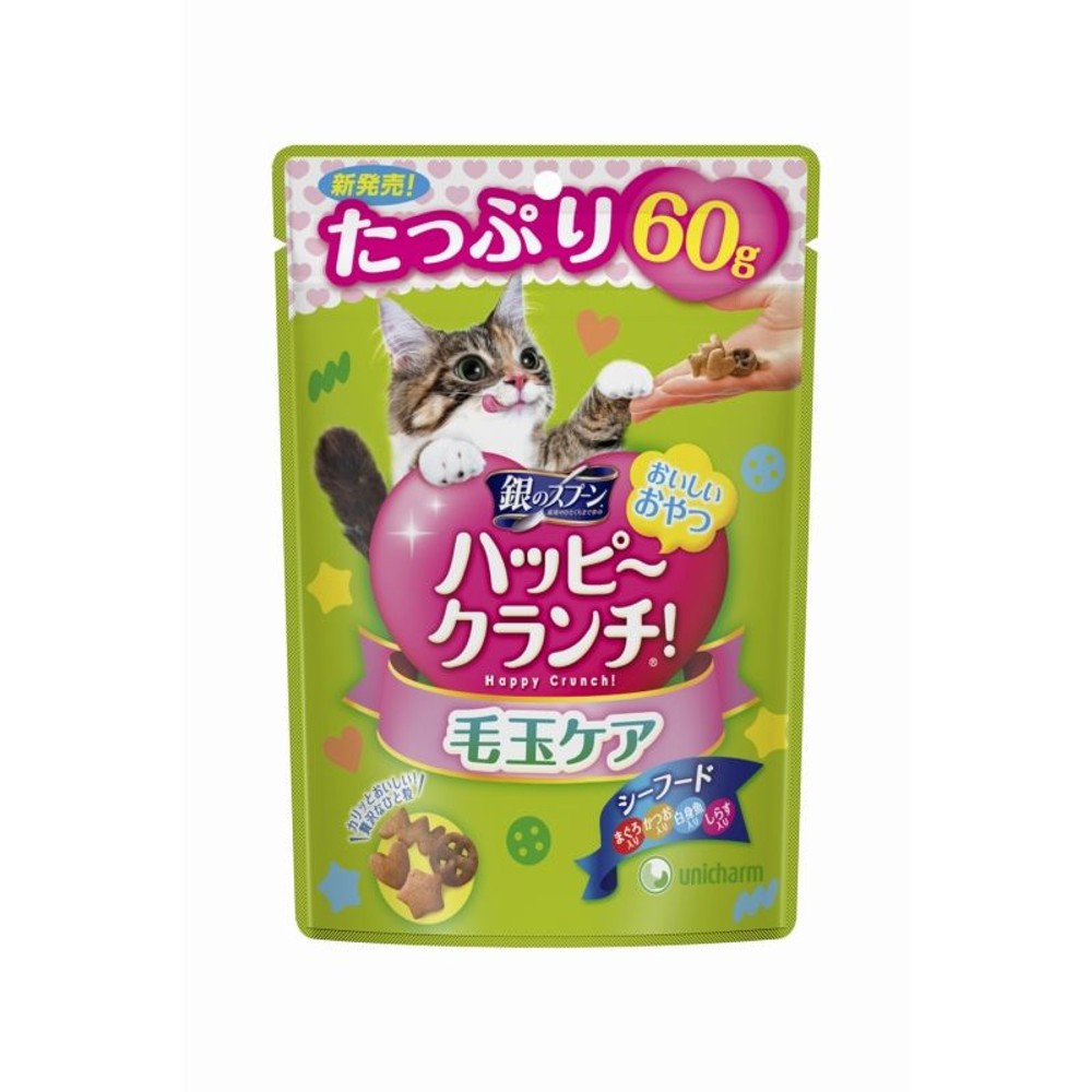 銀のスプーンおいしい顔　カリカリシーフード毛玉ケア６０ｇ, -, 60g