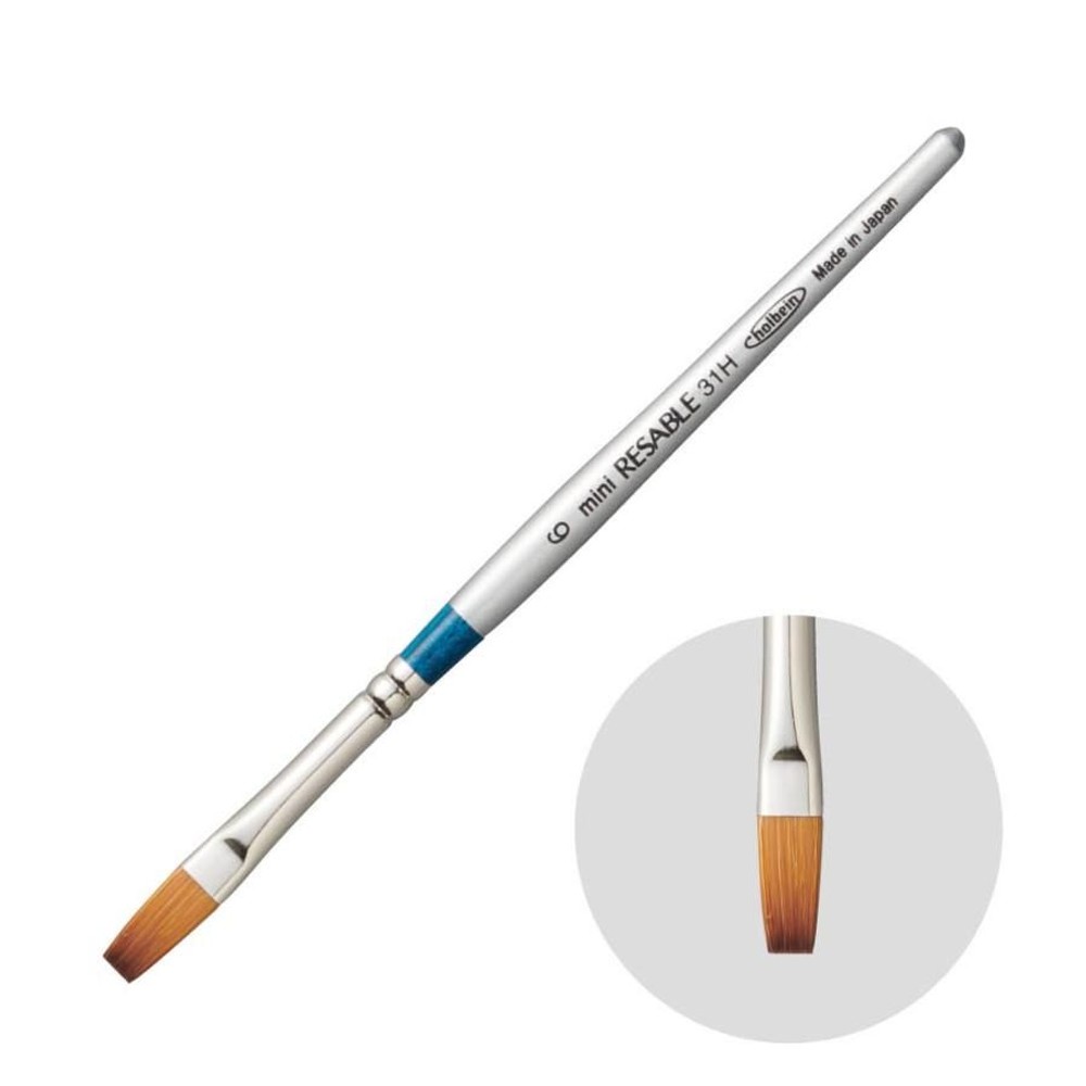 ホルベイン 水彩筆 ミニリセーブル 31H-6 203354, 水彩筆ミニリセーブル31H-6, 31H-6