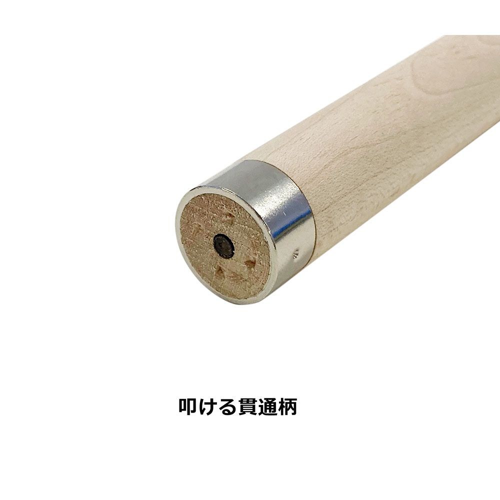 若獅子　コンクリート針木柄貫通大, その他カラー１, その他サイズ１