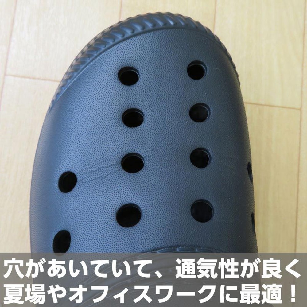 滑りにくいサンダル　黒　通気, ブラック（28cm）, 25cm