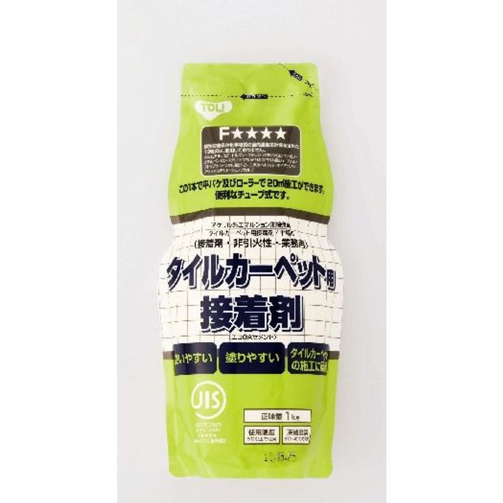 エコＧＡセメント　１ｋｇパック, -, 1.0kg