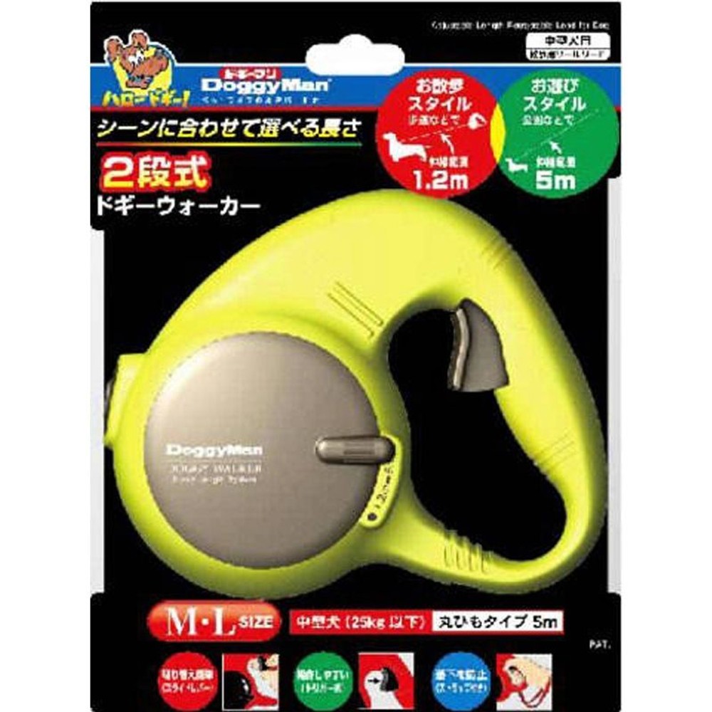 ドギーマン　2段式ドギーウォーカーＭＬ, グリーン, MLサイズ