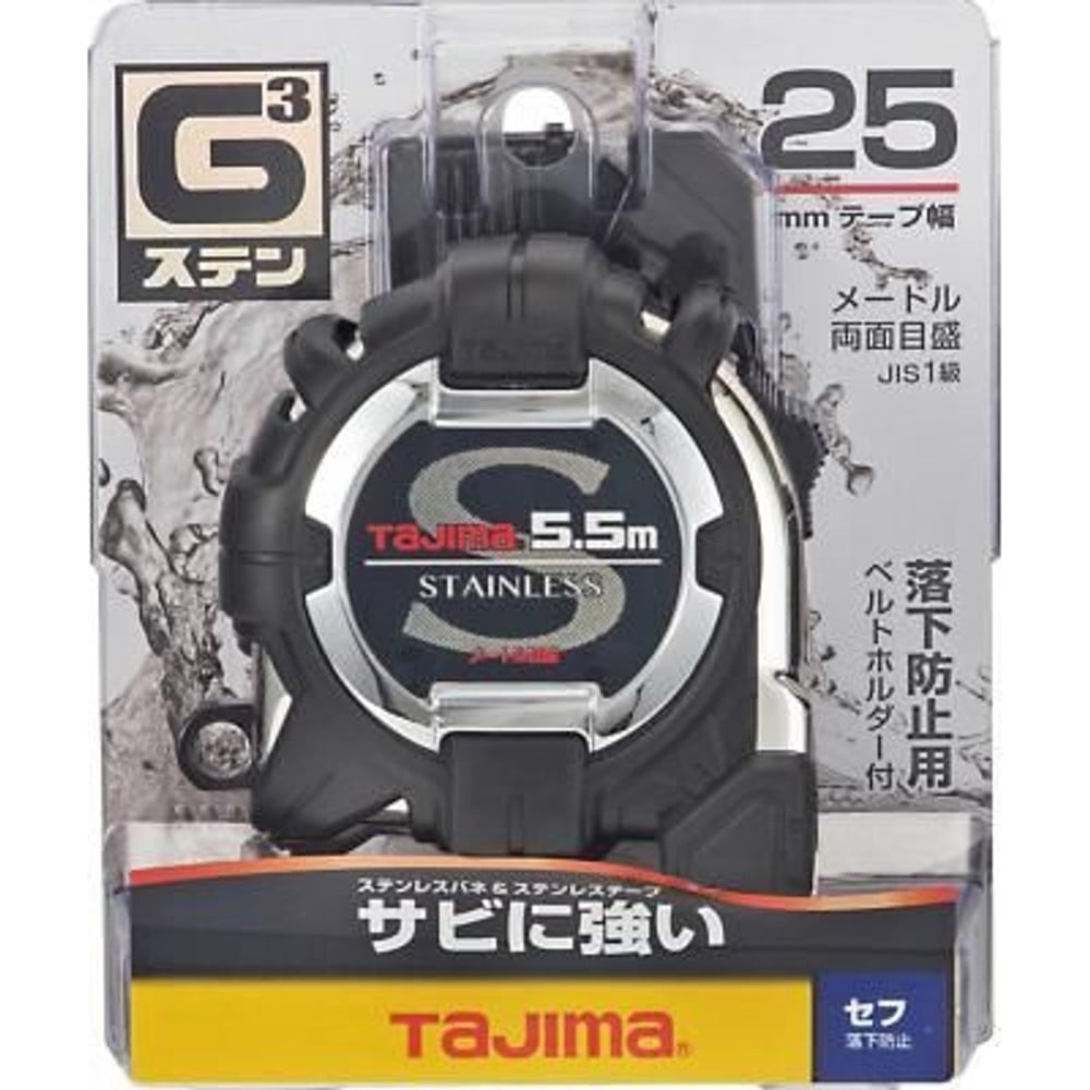 TAJIMA（タジマ）　G3ステン 25mm幅5.5m セフ　SFG3SL2555BL, ブラック, 5.5m