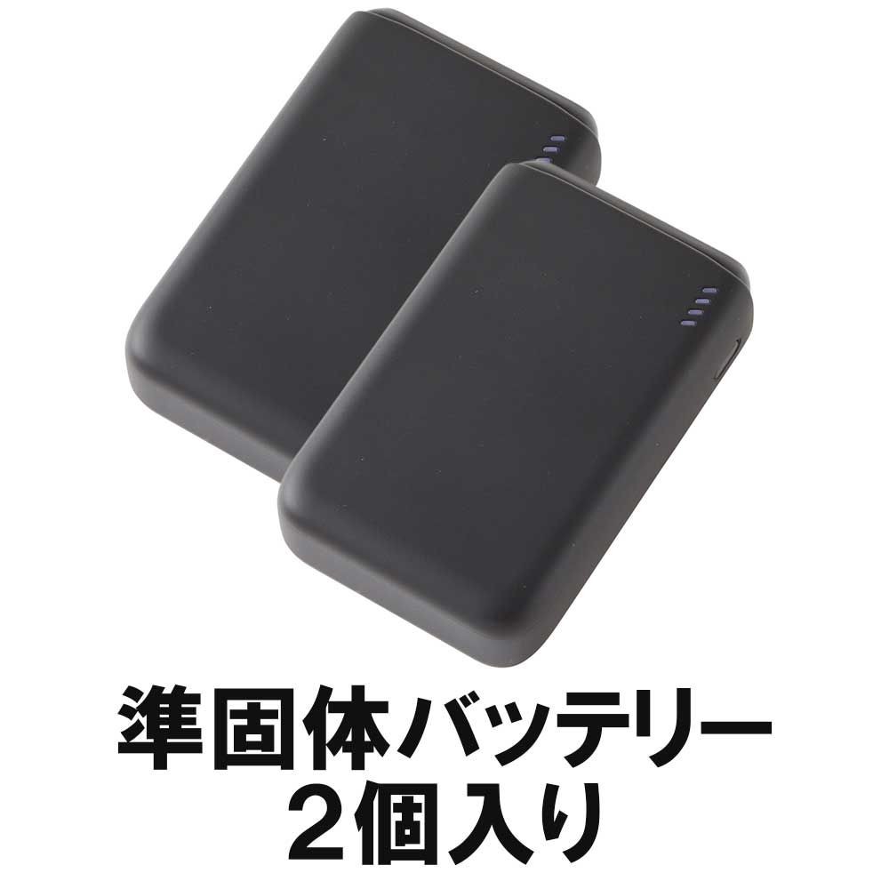 【2026年モデル】ウイザ　WIZ'A　アイストライアングルＷペルチェ半袖フルセット　アーミー, アーミー, Mサイズ