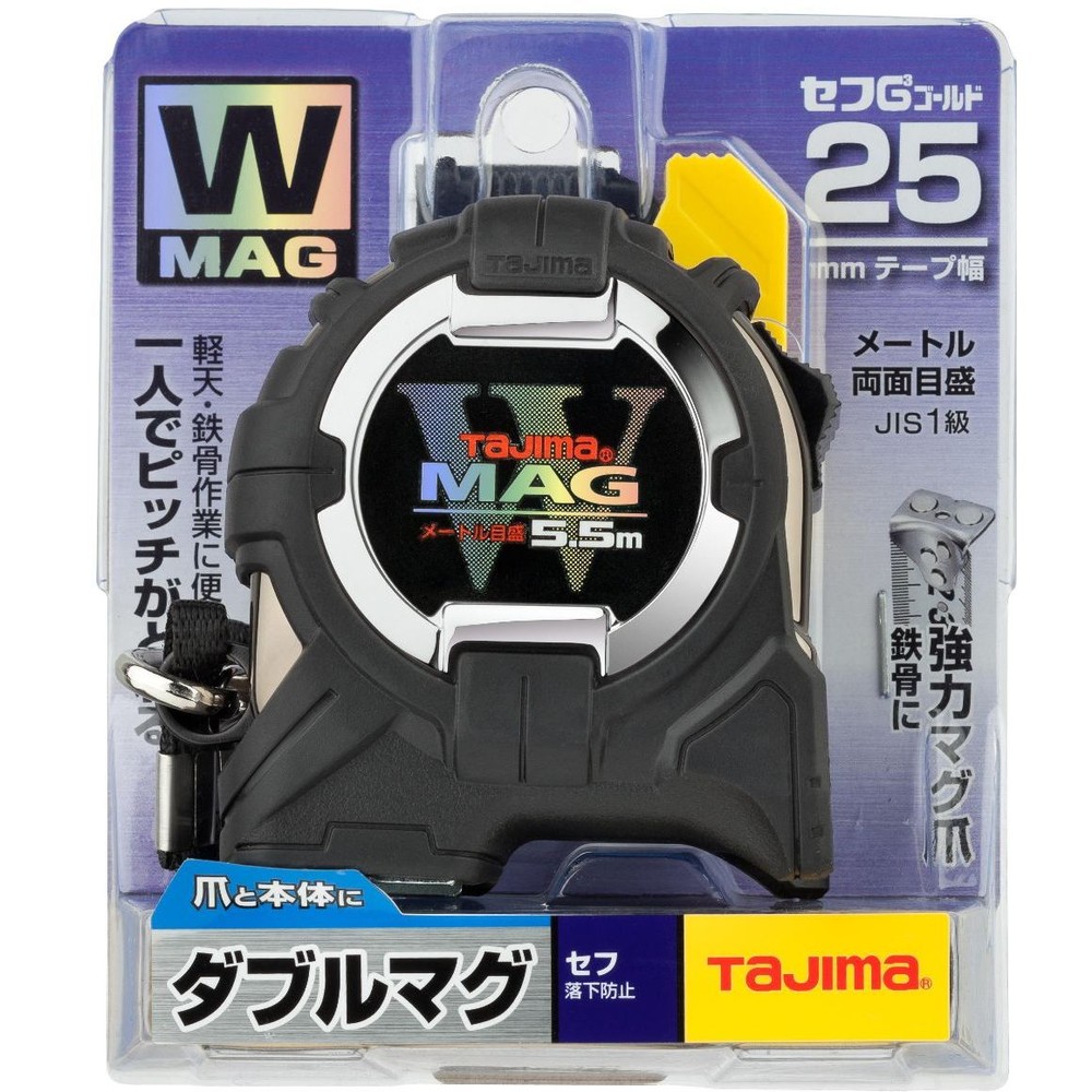 TAJIMA（タジマ）　G3ゴールド 25mm幅5.5m セフダブルマグ　CWM3S2555, ブラック, 5.5m